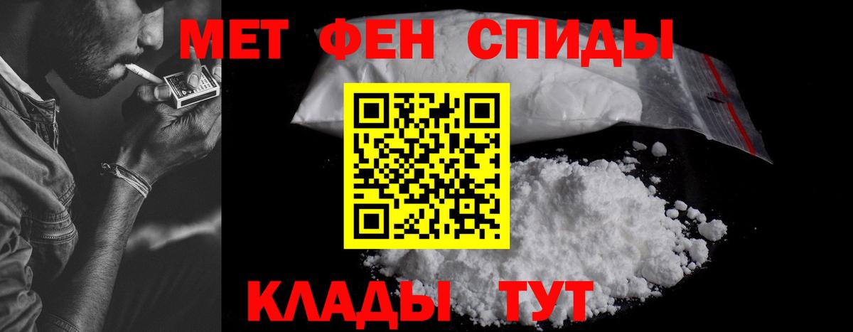 АМФ Premium Тольятти