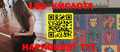 героин Обнинск