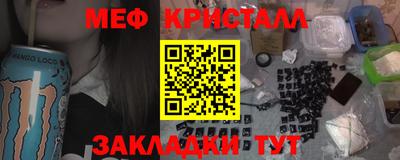 героин Обнинск
