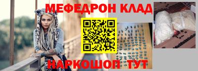 наркотики Нягань