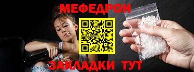 героин Обнинск