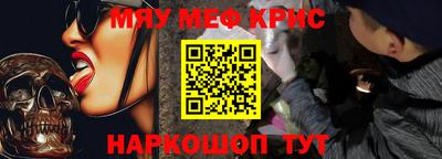 наркотики Нягань