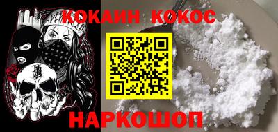 наркотики Нягань