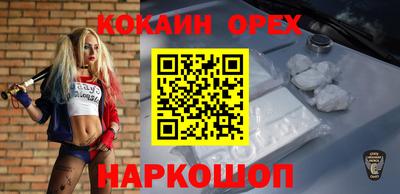 круглые Обь