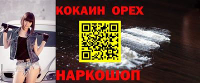 наркотики Нягань