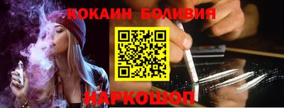 круглые Обь
