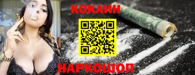 круглые Обь