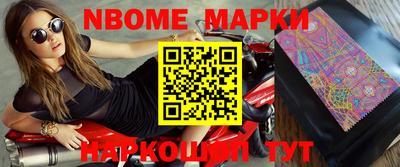 героин Обнинск