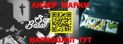 круглые Обь