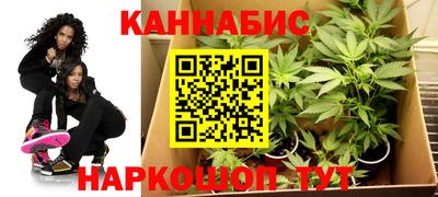 наркотики Нягань