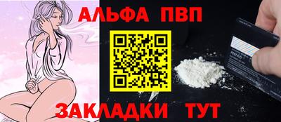 круглые Обь
