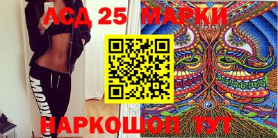наркотики Нягань