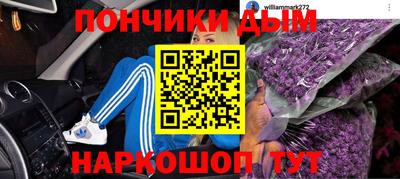 наркотики Нягань