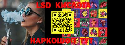 героин Обнинск