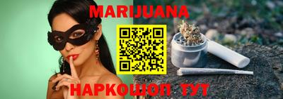 наркотики Нягань