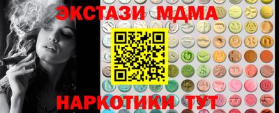 наркотики Нягань