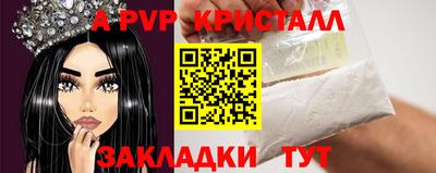 героин Обнинск