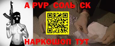 наркотики Нягань