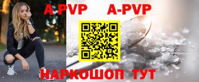 героин Обнинск