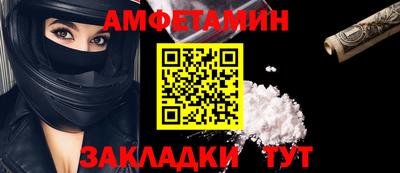 наркотики Нягань