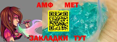 круглые Обь