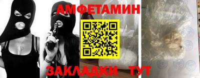 круглые Обь
