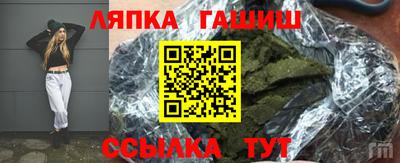 круглые Обь