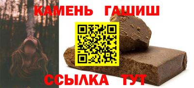 круглые Обь