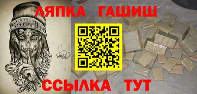 наркотики Нягань