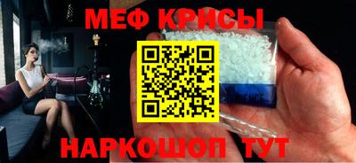круглые Обь